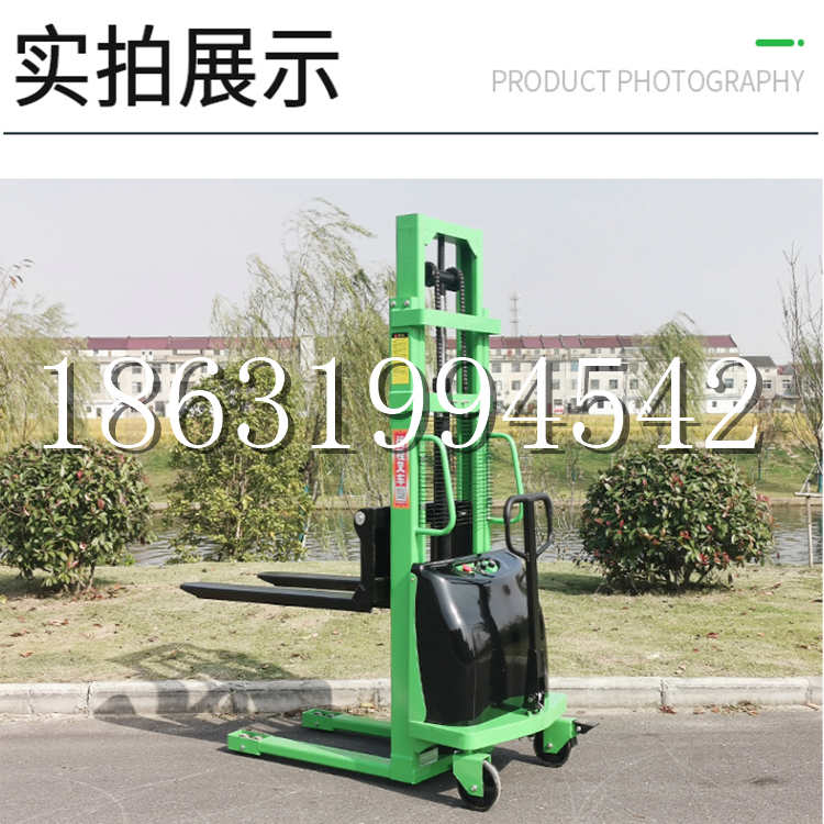 新庄区电动叉车堆高车液压铲车电瓶1吨2吨站驾步行式小型全自动叉车